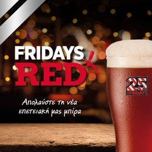 Fridays Red